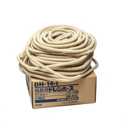 Kondensrr, korrugeret udv./indv., 14 mm, 50 m